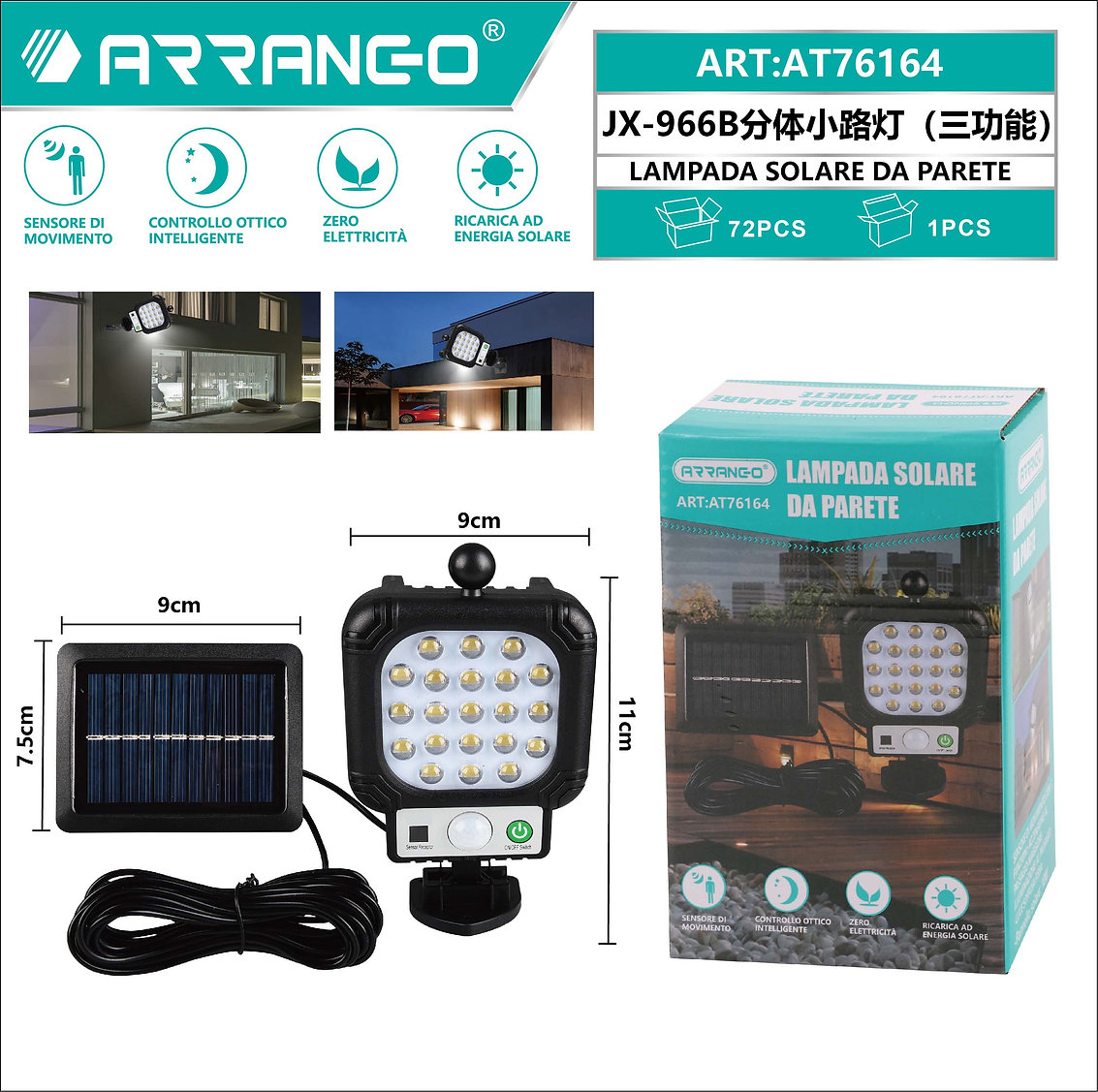 ARRANGO® Επιτοίχιος Αδιάβροχος Ηλιακός LED Προβολέας - Φωτιστικό Δρόμου με Αισθητήρα Κίνησης & Φωτοκύτταρο